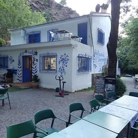 Chalet El Cortijo Azul Guejar Sierra